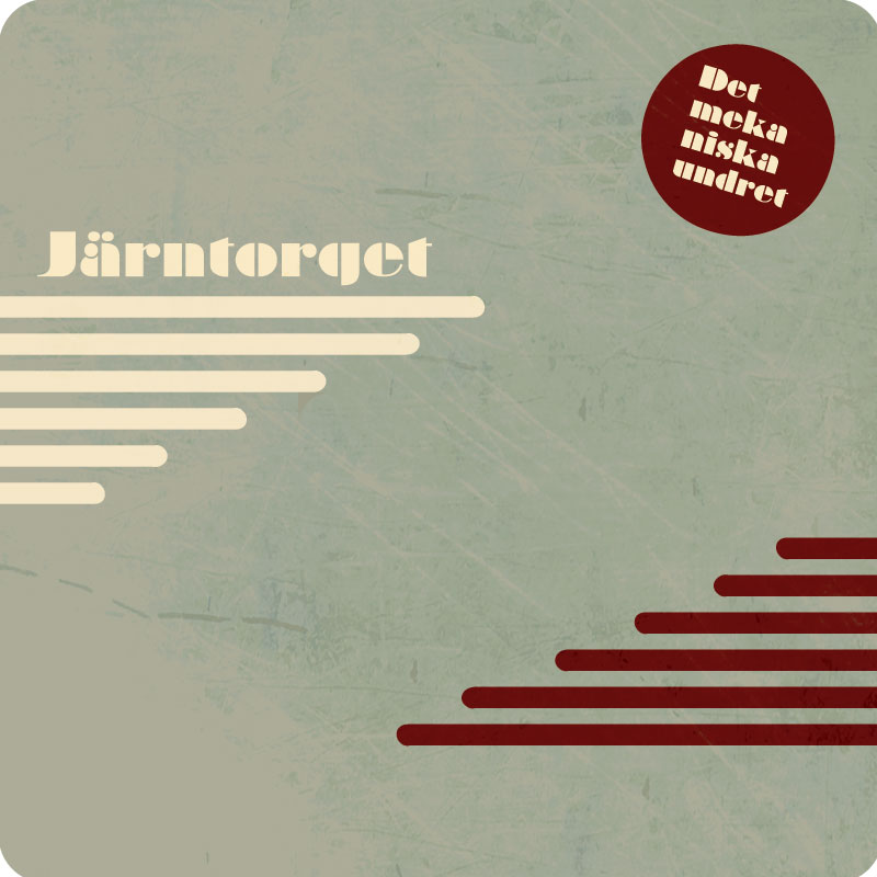 DMU Järntorget DMU Järntorget